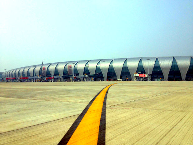 Sân bay quốc tế Đào Tiên 