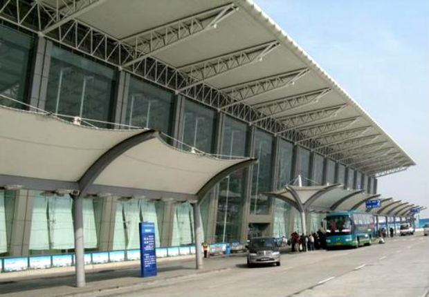 Sân bay quốc tế Hàm Dương - Tây An