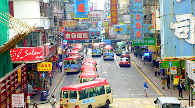 Phương tiện ở Hongkong